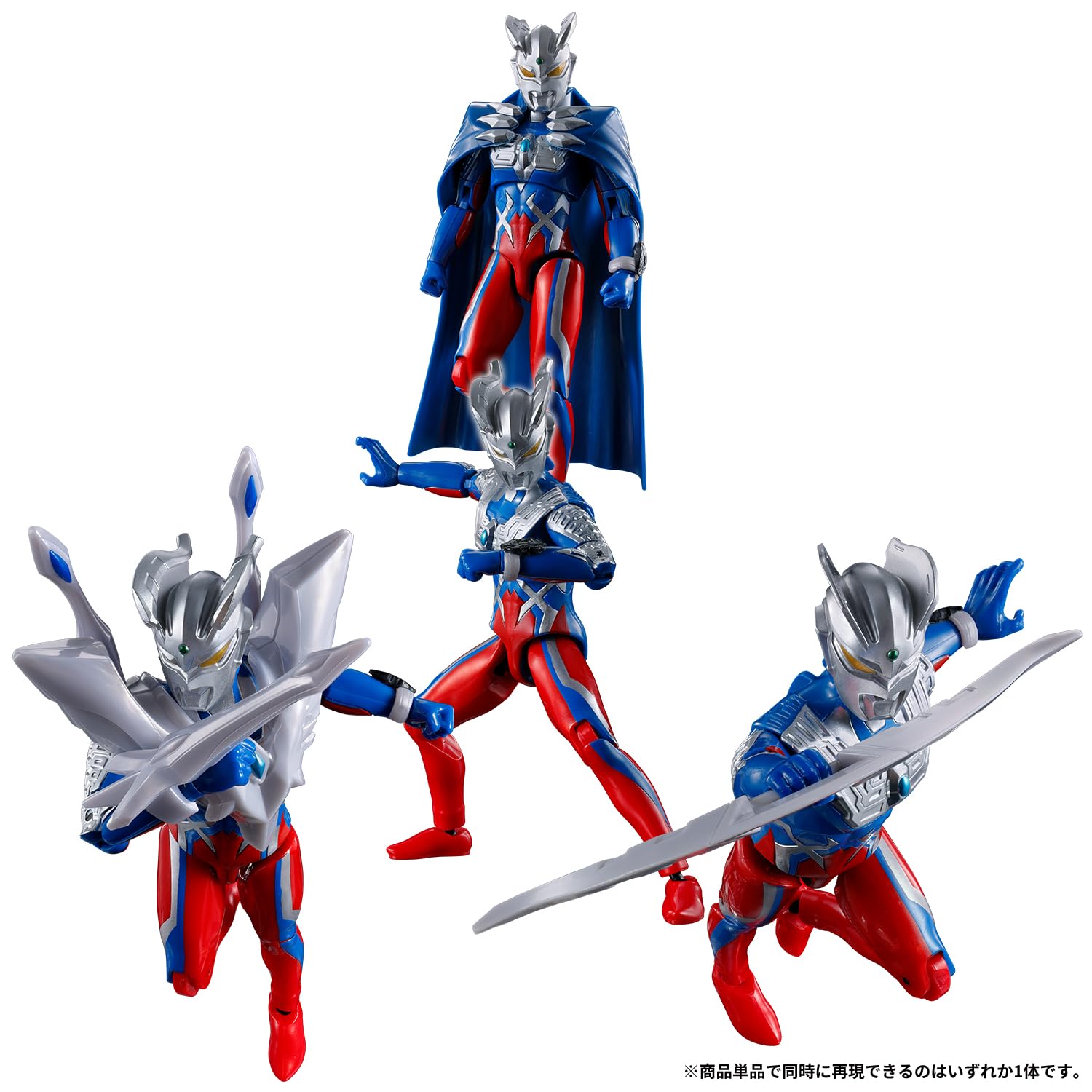 Dウルトラマン大特価フィギュア 3体セット12,000円→8,000円 Amazon | [バンダイ(BANDAI)] ウルトラアクションフィギュアNEO